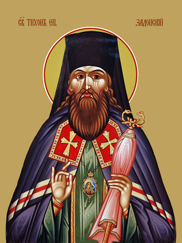 thumb_5742-tikhon-zadonskij.jpg